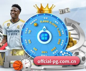 PG APP